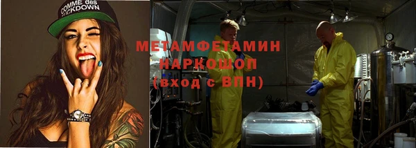 PSILOCYBIN Киренск