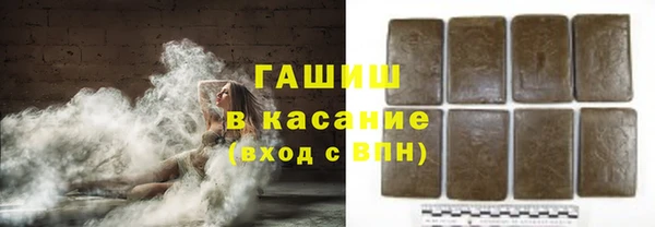 PSILOCYBIN Киренск