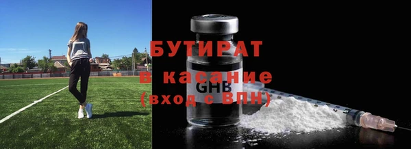 PSILOCYBIN Киренск