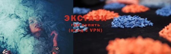 соль ск Кинешма
