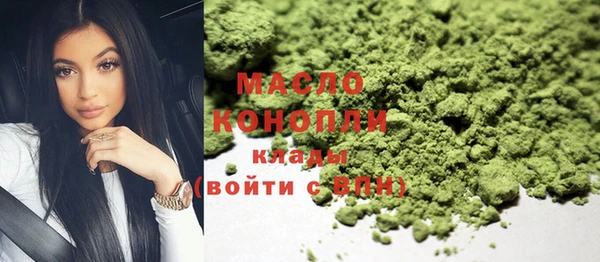 PSILOCYBIN Киренск