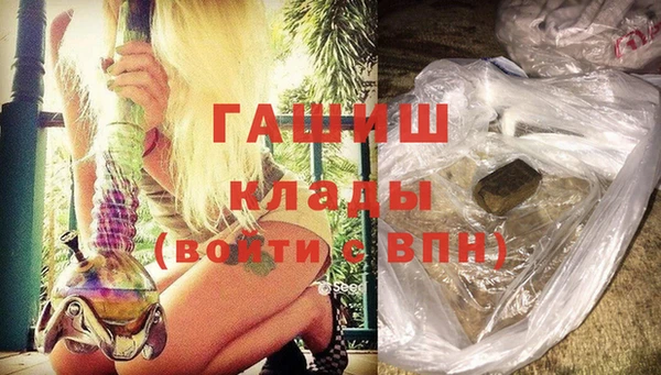 PSILOCYBIN Киренск