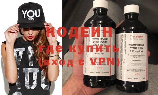 PSILOCYBIN Киренск