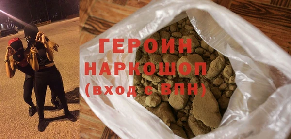 PSILOCYBIN Киренск