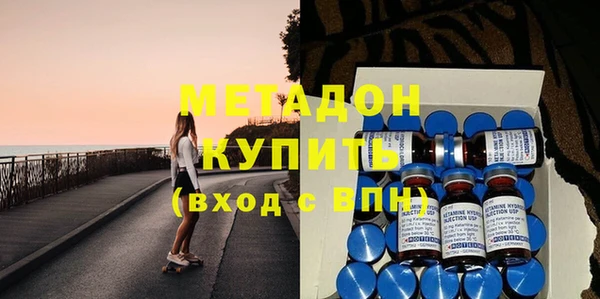 PSILOCYBIN Киренск