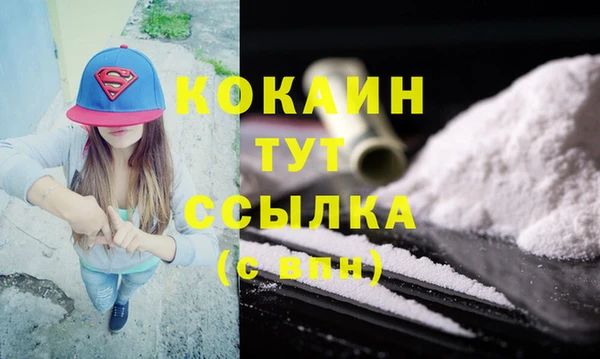 марки lsd Кодинск