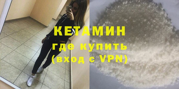 СК Шарыпово