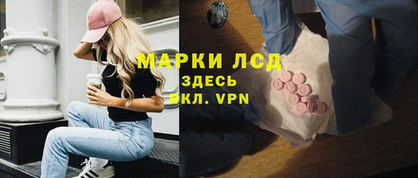 PSILOCYBIN Киренск